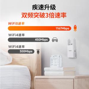 A18pro商品缩略图