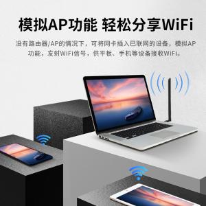 U10商品缩略图
