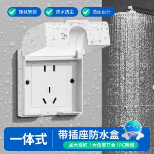 FDD86/T商品缩略图