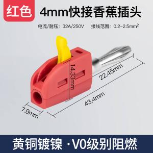 xjct-PCT121-DN-r商品缩略图