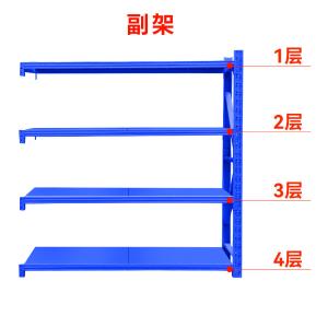 LLB0290蓝色商品缩略图