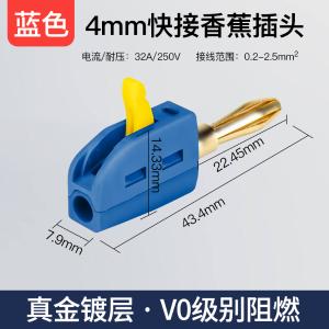 xjct-ksjx-b商品缩略图