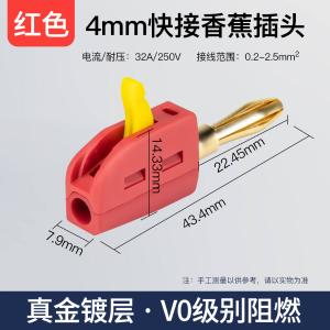 xjct-ksjx-r商品缩略图