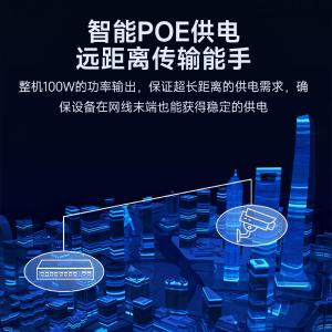 SG10PC商品缩略图