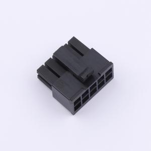 HC-5557-MX3.0-2x5Y商品缩略图