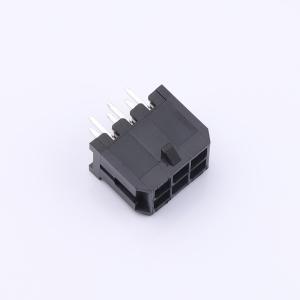 HC-5557-MX3.0-2x3A商品缩略图