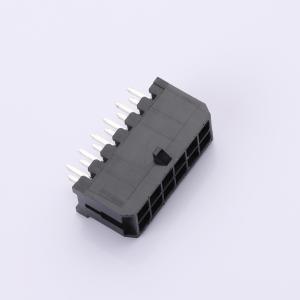 HC-5557-MX3.0-2x6A商品缩略图