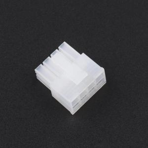 HC-JK-5557-2x4Y商品缩略图