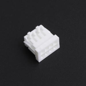 HC-XHD2.54-2x4Y商品缩略图