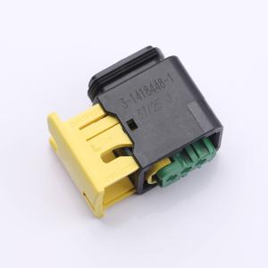 3-1418448-1商品缩略图