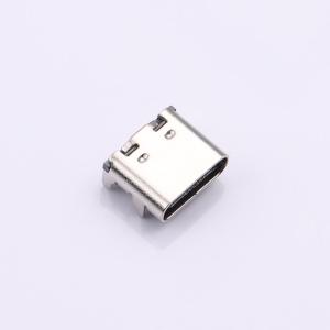 FG-ST-C-16P-RAT-7.35商品缩略图