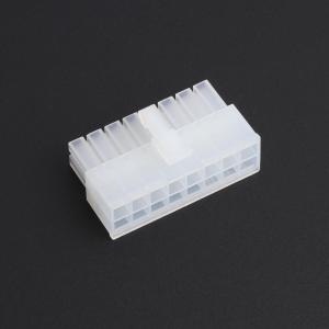 HC-JK-5557-2x8Y商品缩略图