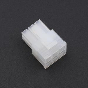 HC-JK-5557-2x3Y商品缩略图