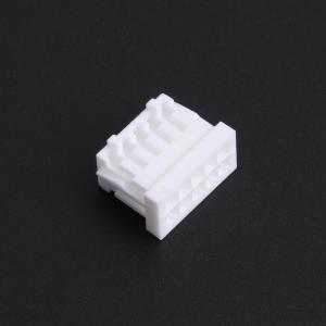 HC-XHD2.54-2x5Y商品缩略图