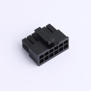 HC-5557-MX3.0-2x6Y商品缩略图