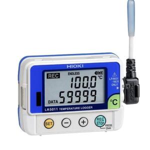 LR5011商品缩略图