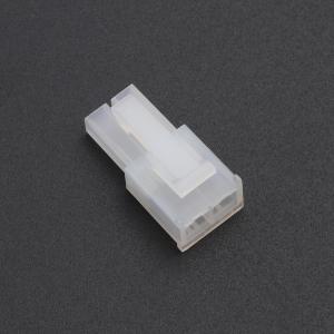 HC-JK-5557-2Y商品缩略图