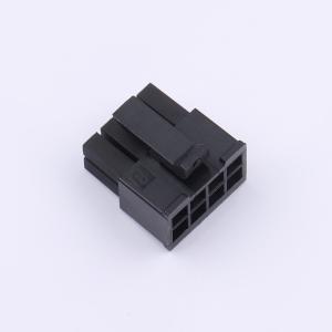 HC-5557-MX3.0-2x4Y商品缩略图