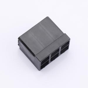 926330-1商品缩略图