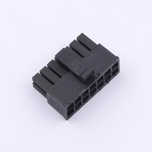 HC-5557-MX3.0-2x7Y商品缩略图