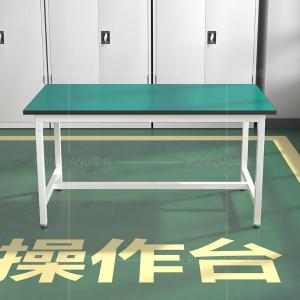 RJFJDZ-05商品缩略图