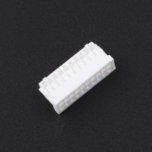 HC-XHD2.54-2x10Y商品缩略图