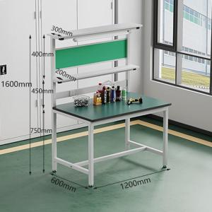 RJFJDZ-23商品缩略图