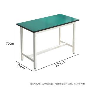 RJFJDZ-08商品缩略图