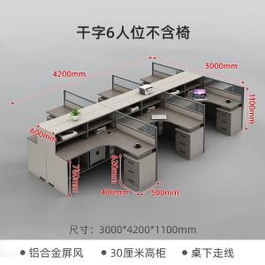 RJPFGW-62商品缩略图