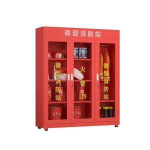 RJXFG-370商品缩略图