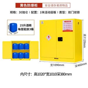 RJSYG-35商品缩略图