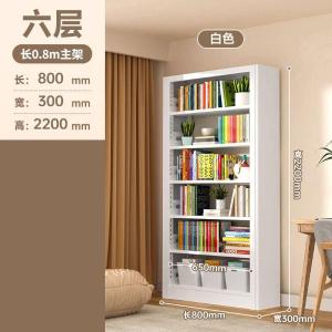 RJSJ-358商品缩略图