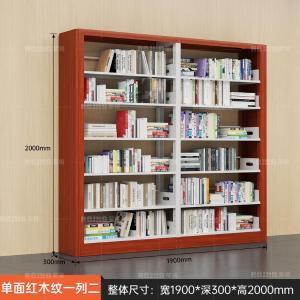 RJSJ-376商品缩略图