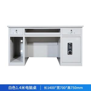 RJBGZ-342商品缩略图