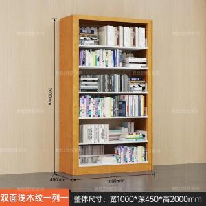 RJSJ-373商品缩略图