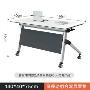 RJHYT-814商品缩略图