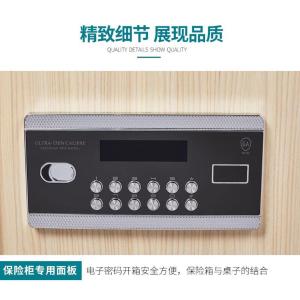 RJBGZ-343商品缩略图