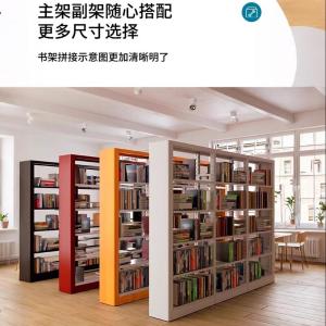 RJSJ-368商品缩略图