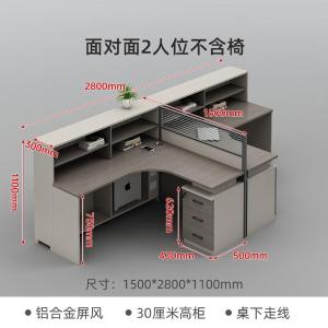 RJPFGW-66商品缩略图