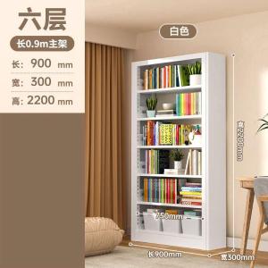 RJSJ-362商品缩略图