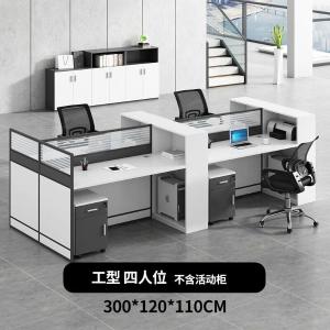 RJPFGW-83商品缩略图