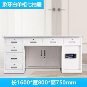 RJBGZ-341商品缩略图