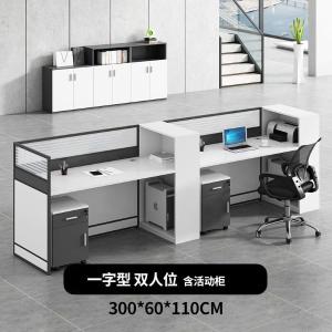 RJPFGW-78商品缩略图