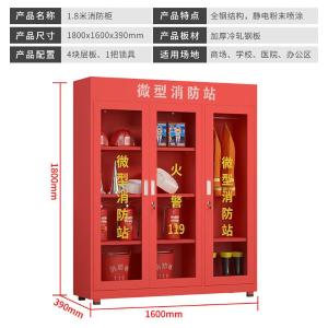 RJXFG-370商品缩略图