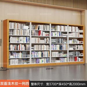 RJSJ-375商品缩略图