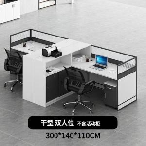 RJPFGW-80商品缩略图