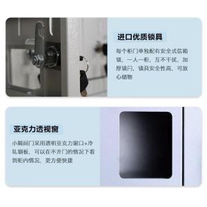 RJSYBGG-202商品缩略图