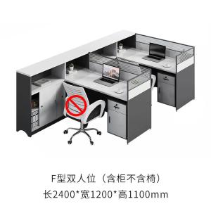 RJPFGW-97商品缩略图