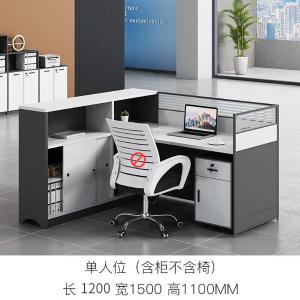 RJPFGW-88商品缩略图