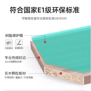 RJPFGW-62商品缩略图